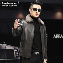 New Haining leather leather mens goatskin mink lapel short warm down jacket leather jacket jacket winter