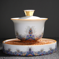 Mo Yan enamel kung fu tea set ceramic tea set bowl large three Cai Bowl single Tea Cup Tea Teapot