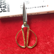 Ribbon Cutting Supplies Opening Suit Celebration Champagne Pallet Burkin Scissors Suede Butodisc Promotion