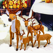 Christmas gift simulation sika deer doll decoration supplies plush deer moose mall decoration reindeer scene layout