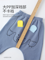Full Cotton Age Official Shop Baby Pp Pants Spring Autumn Winter Outwear Kharen Pants Autumn Clothing Thin women Baby autumn money Big fart