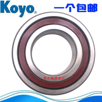 Japans imports of KOYO KOYO Bearings 7200 7201 7202 7203 7204 7205 7206 ACM