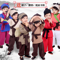 Hanfu boys children costume monk clothes children pupils baby early childhood shu tong Chinese performance clothing