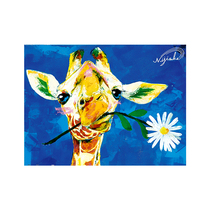 3D-JP 1200 pieces of plane puzzle plastic puzzle soil earth rainbow bright-Hello giraffe H2390