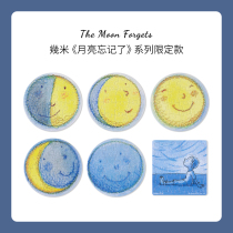 3D-JP a few meters the moon forgot the magnetic puzzle suit creative personality fridge sticker 6 * 16 slices of moon phase D1195