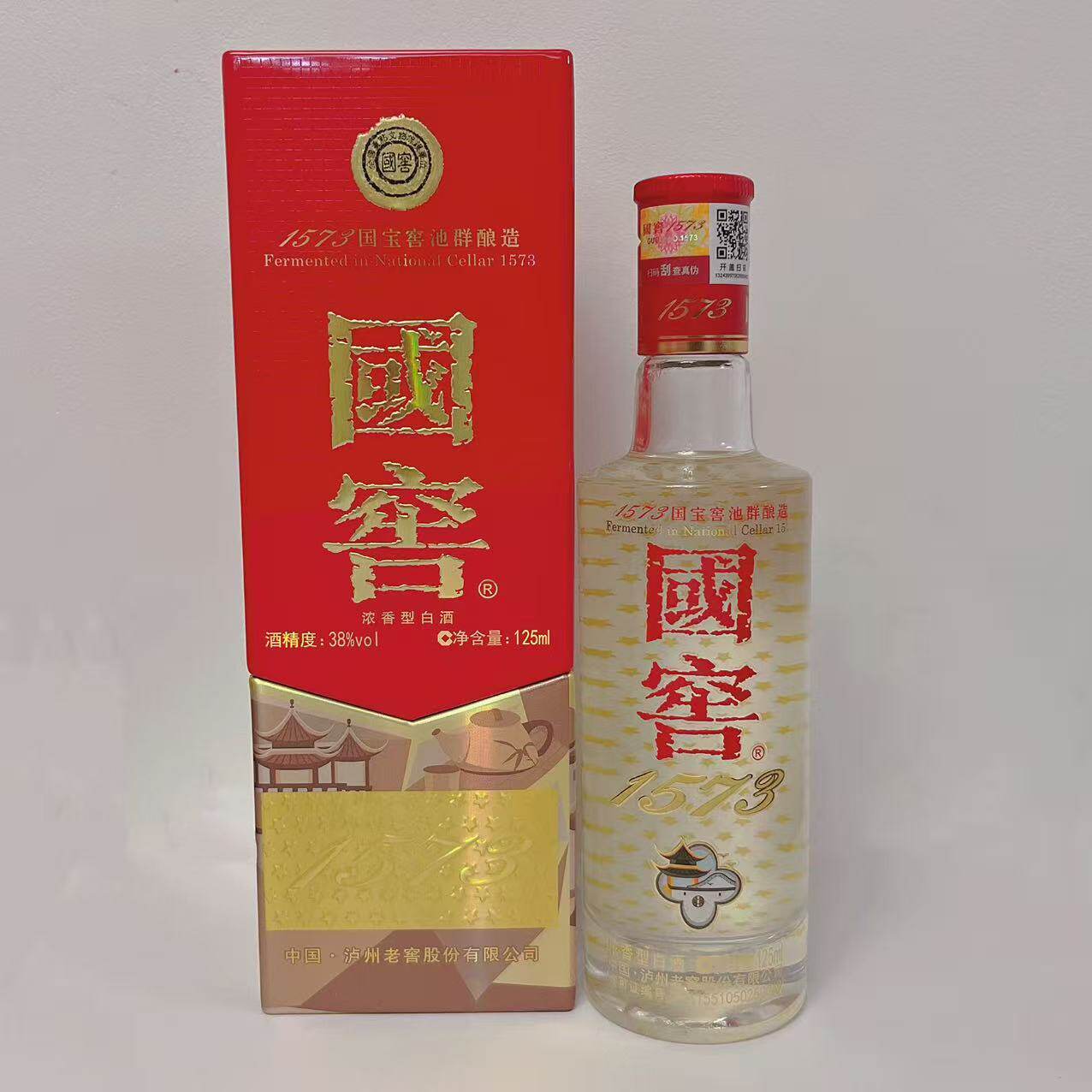 中国高級白酒　国窖1573 500ml 38% 38度国窖1573白酒-38度国窖1573白酒促销价格、38度国窖1573白酒品牌- 淘宝
