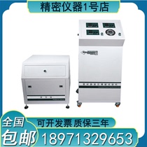 Plastic pipe hydrostatic blasting testing machine hose pressure tester PEPVCPPR experiment static pressure tester