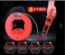 Pipeline detection building detector detection line household water and electricity line pipe line pipe pipe plugging detector inspection