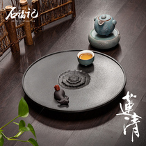 Shifuji tea set set household round tea table Wujin Stone tea tray small tea tray simple stone Tea Sea
