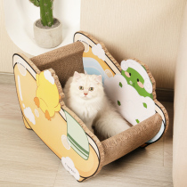 Bath cat catch board large cat nest one without falling chips corrugated paper grinding claw sofa vertical cat supplies cat toys