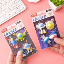 Cartoon 3D eraser set to send kindergarten children birthday sharing gifts children gift box creative prizes