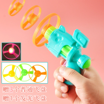 Creative toys luminous Frisbee catapult bamboo dragonfly flying fairy stalls plastic boy children baby gifts