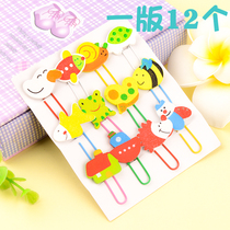 Wooden paper clip cartoon paper clip for primary school students stationery gifts creative bookmarks kindergarten to send children gifts