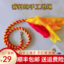 Fitness dragon with throwing colorful band square dance flying jumble with hand woven rope Traction Ball Rope Dragon Prop Show
