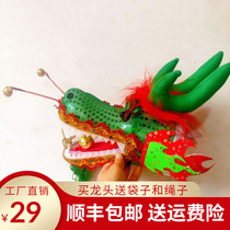 Fitness Dragon Belt Thrower With Piazza Middle Aged Beginner Dance Steel Frame Hollowed-out Dragon Head Shake Rope Performance Props