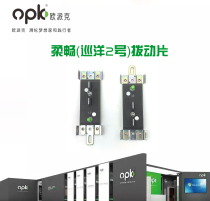 Opike wardrobe sliding door buffer sliding door cushion wardrobe anti-collision device sliding door holder
