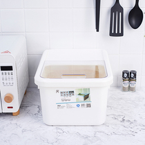 Kitchen multifunctional sealed rice bucket thickened flour bucket drawer type rice box 20kg covered household rice storage box