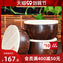 Banhu scoop coconut shell treble midrange 8 5-13cm can Qin opera Henan opera Pingzi musical instrument accessories