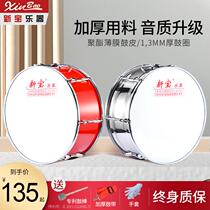 Ode to the ancient and modern drums brigade drums musical instruments military bands Drums Drums Drums stainless steel 24 22 20 16 English