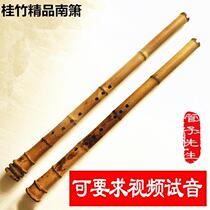 A boutique section Guizhu Nanxiao ancient and modern professional tuning collection flower spots big head Xiao EFGA playing musical instruments