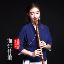 Collection of Xiangfei bamboo flute professional performance of ancient style Xiao musical instruments six or eight holes cave flute high-grade Xiao flute g tune f blow flute long Xiao