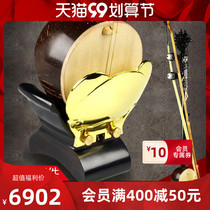 Ebony dragon head Henan opera Banzhu professional performance of medium and low bass plate Hu musical instrument gift a full set of accessories can be paid on delivery