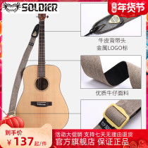 Soldier guitar strap guitar accessories folk strap classic girl student guitar strap shoulder strap