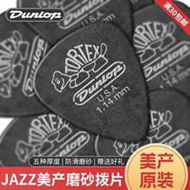 Dunlop Dunlop 488R jazz speed play non-slip standard black turtle guitar pick shrapnel