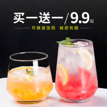 Glass household female summer juice high facial value water cup Transparent drink drink glass Net red ins wind tea cup