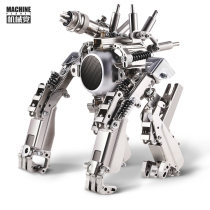 Mechanical party war ape metal mech assembly model Birthday gift male hand-made toy assembly desktop creative ornaments