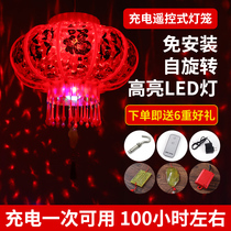 New year indoor outdoor LED wireless battery charging rotating red lantern gate balcony decorated with seven colorful walking horse light