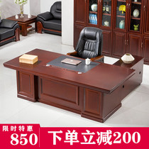 Office Furniture Large Class Table Bosses Table And Chairs Combination Brief Modern Sticker Solid Wood Leather Desk Manager Desk Manager Desk
