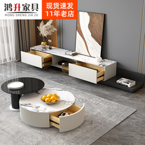 Italian light luxury TV cabinet tea combined with simple size round tea table small household living room