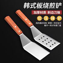 Stainless steel frying shovel flat shovel pressure shovel cooking shovel shovel water frying bag small shovel steak teppanyaki hand grab cake shovel