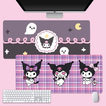 Cute Kulomi mouse pad oversized customizable size thickened lock edge wrist guard non-slip girl home writing desk table pad learning to work office dirty washing laptop keyboard pad