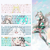 ASUS day selection 15 6-inch notebook keyboard film Lingyao S4300 cute Ji custom 17 3 computer keys dust cover flying fortress 8 generation waterproof ultra-thin silicone protective film stickers adol14