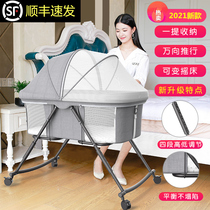 Crib multifunctional baby bed newborn movable portable small bed stitching queen bed foldable cradle bed