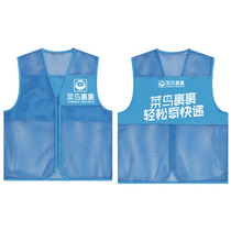  Summer clothes Zhongtong cabbage bird overalls short-sleeved express overalls custom pure cotton polo shirt advertising shirt printed logo wrap