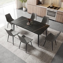 Italian dining table and chair combination Small apartment Modern light luxury rock plate dining table Rectangular table 4 chairs 6 chairs household dining table