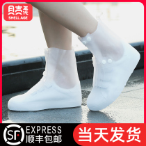 Rainy day waterproof rain shoe cover Children adult rain boots cute short tube water shoes female Korean cute non-slip wear-resistant shoe cover