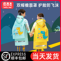 Children raincoat boys girl poncho set waterproof whole body kindergarten baby children school clothes 2021