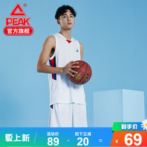 Pike Basketball Suit 2022 Summer New Basketball Elite Series Short Suit Fashion Suck Sweat And Breathable Basketball Suits