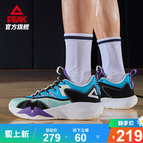 Pike basketball shoes mens shoes 2022 Summer new mens net face breathable and abrasion-proof real war sneakers low-help sneakers