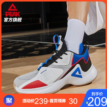 Peak mens shoes basketball shoes 2021 spring new black and white shoes men Official students practical sports shoes men