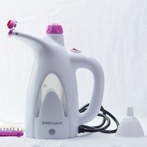 Rongshida hand-held hanging ironing machine Household steam iron Mini ironing machine Small portable ironing machine iron