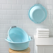 Plastic basin large baby baby bath washing basin