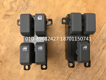 Fit Foton Daimler Auman auto parts GTL door lock switch EST window glass lift controller