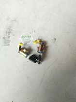 Futian Times King Kong Ruiqi Dump Truck 628 King Kong Ruiwo 140 Door Lock Key