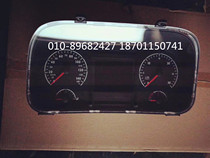 Suitable for Foton Daimler Auman Automotive original GTL combination instrument EST instrument assembly Auman instrument panel