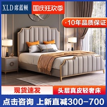 Light luxury bed modern minimalist master queen bed American style double high-end atmospheric leather wedding bed storage Net red leather bed